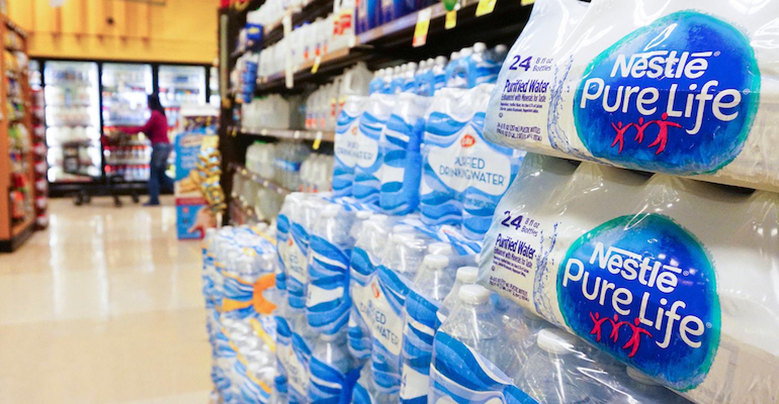 WFPL Food Water News Water Bottle – LPM Store