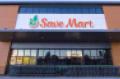 Save_Mart_storefront-closeup.jpg